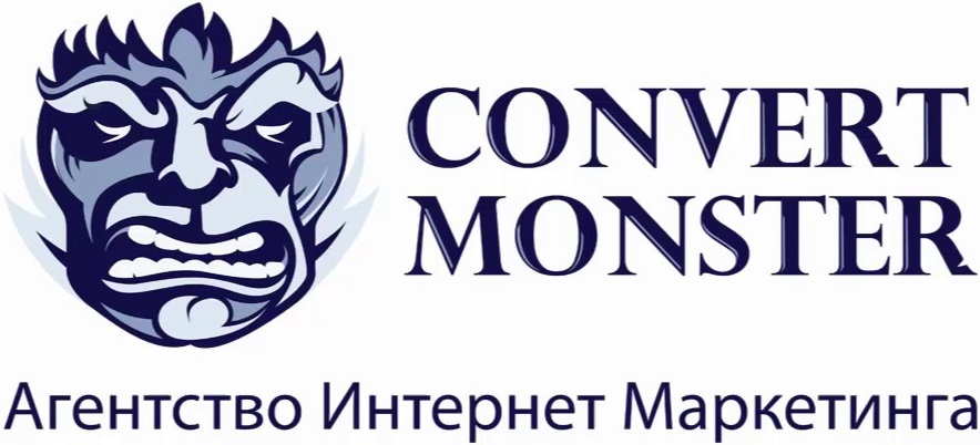 convert monster